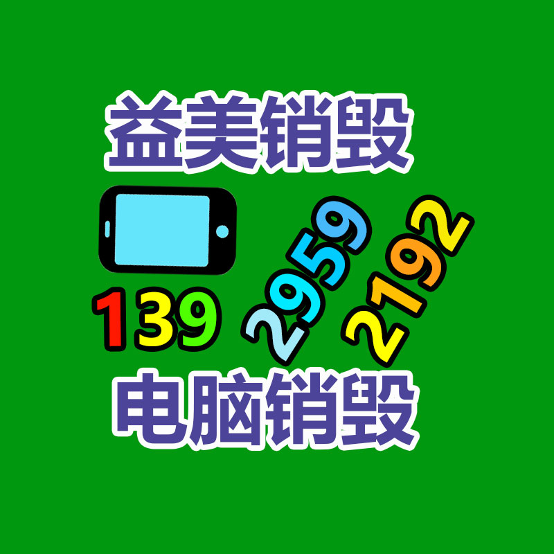 廣州食品報廢銷毀公司：2023年國內(nèi)二手車回收行業(yè)情景怎樣樣？