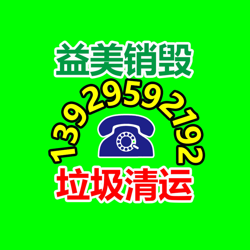 廣州食品報(bào)廢銷(xiāo)毀公司：兩個(gè)首次！長(zhǎng)征八號(hào)火箭實(shí)現(xiàn)轉(zhuǎn)場(chǎng)合練