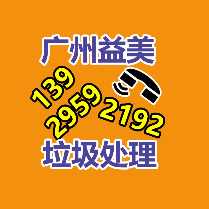 廣州食品報(bào)廢銷毀公司：拜師拼多多？美團(tuán)低價(jià)外賣早已步入新的階段